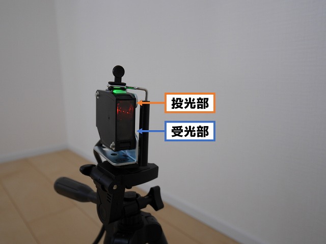 光電管センサー　タイム　測定器　【Bluetooth WEBアプリ付き】