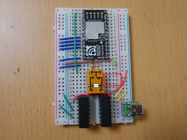 センサー試作４ – 完成 | DIYで作る光電管タイム計測器